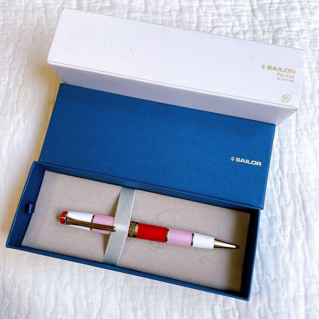 セーラー SAILOR ミルコロールボールペン 廃盤品