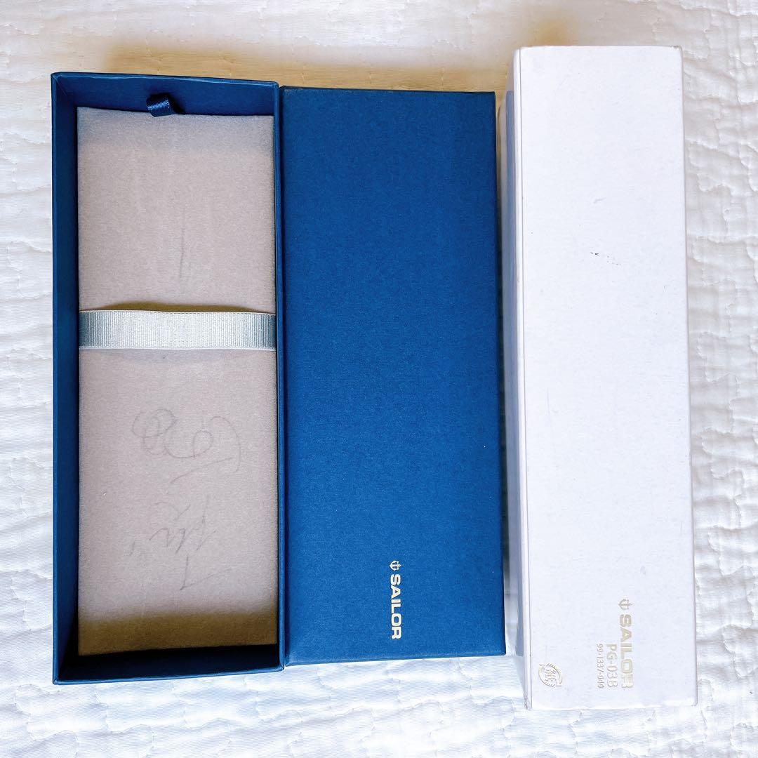 セーラー SAILOR ミルコロールボールペン 廃盤品