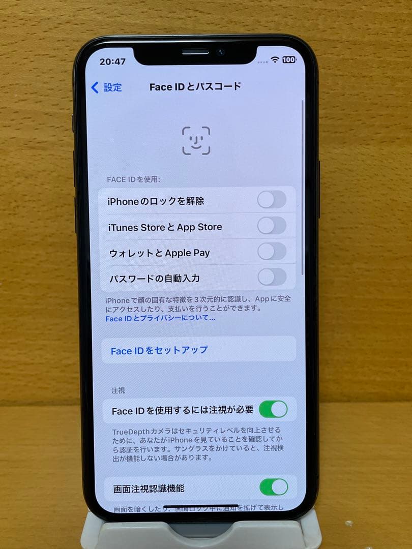 iPhone 11Pro スペースグレイ 64 GB SIMフリーバッテリー良い