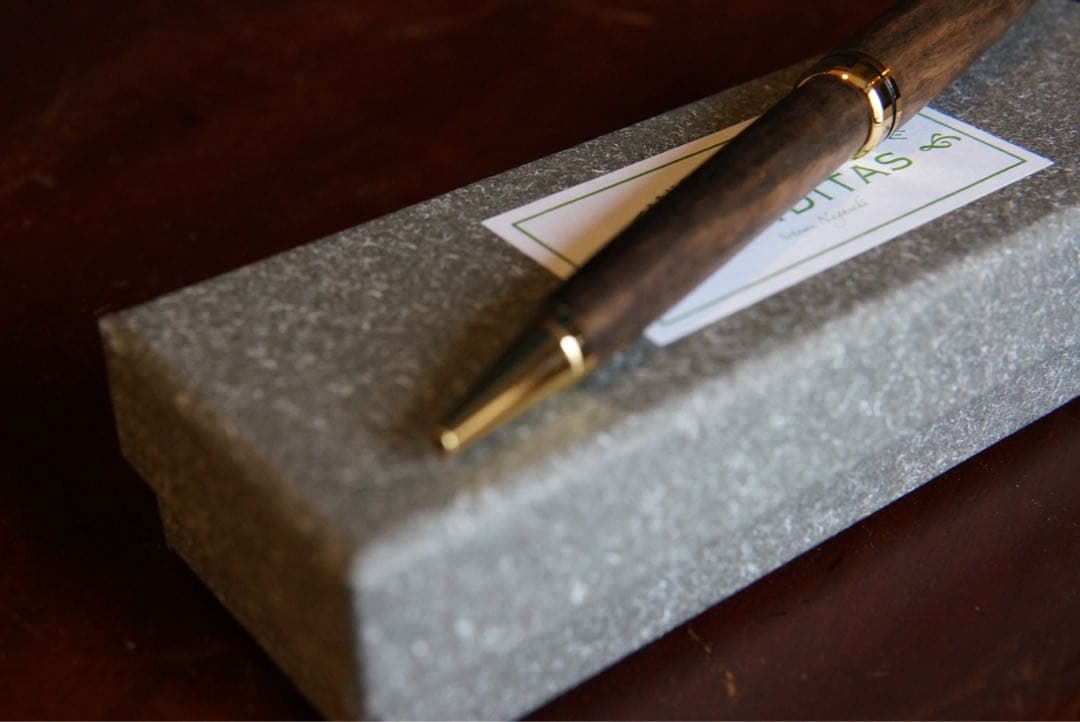 VIRIDITAS Horizon 黒柿