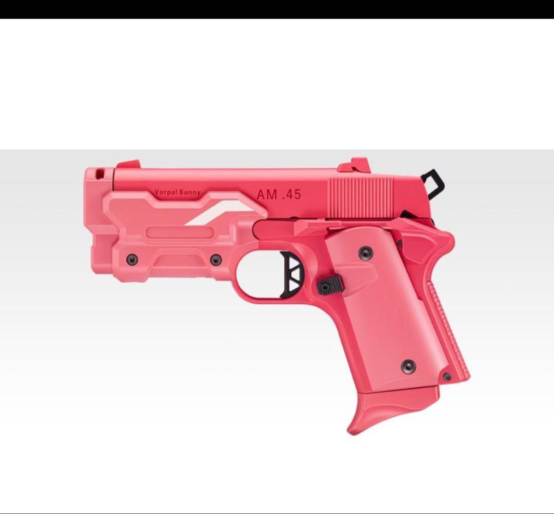 AM.45 バージョン・レン　ヴォーパルバニー 新品未開封