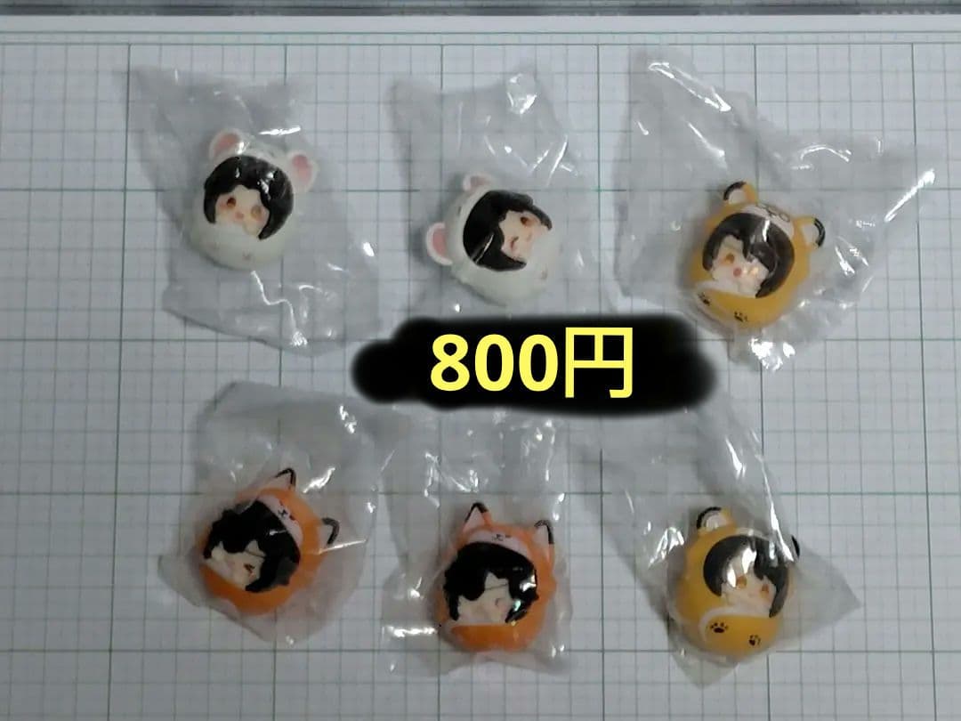 天官賜福　フィギュア　キーホルダー