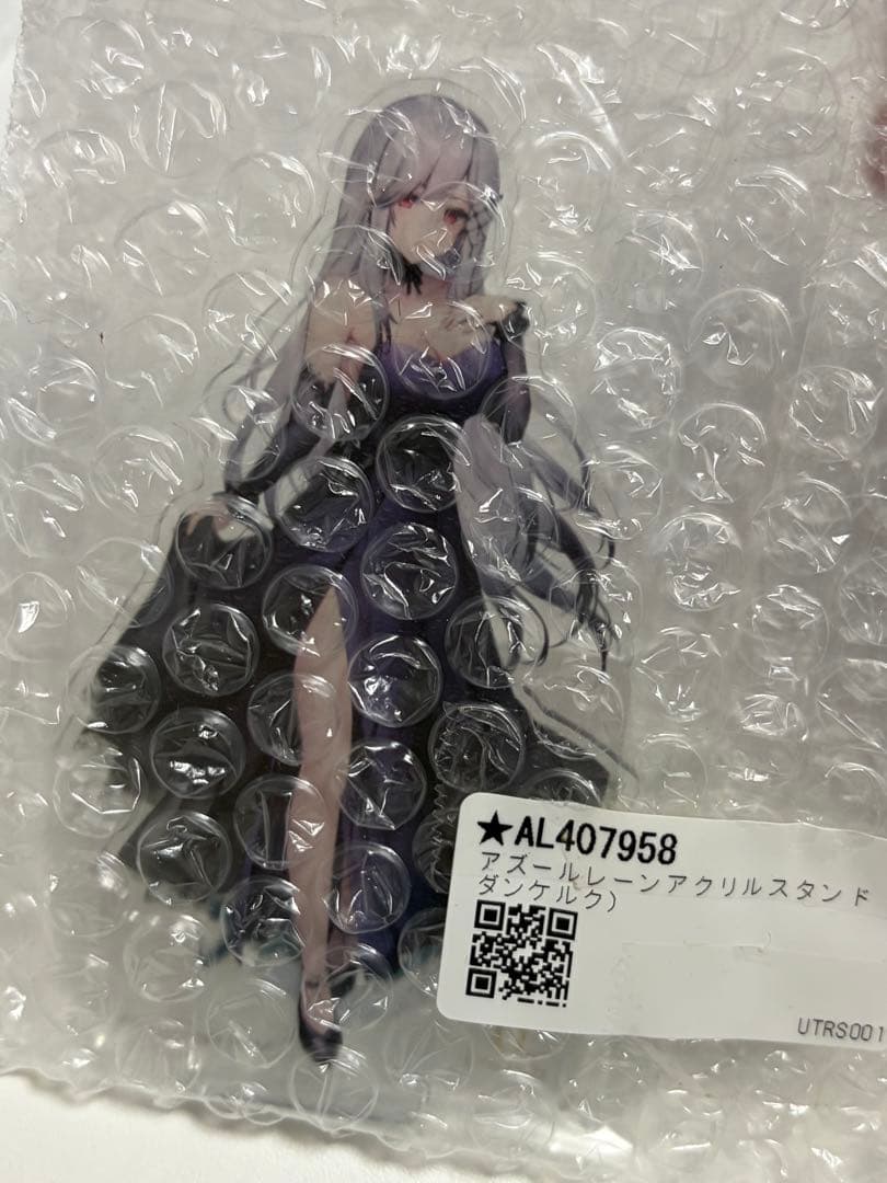 アズールレーン モチーフリング ダンケルク シルバー 13号 アクリルスタンド