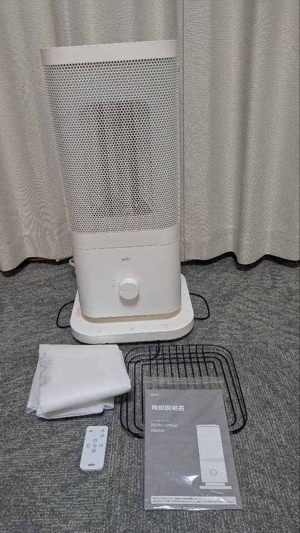 edir 【2025年新作】5面個別温調カーボンヒーター　makuake 第2弾