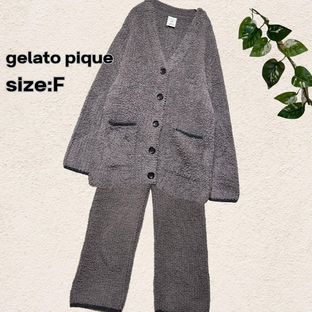 gelato pique ルームウェアセット Fサイズ グレー