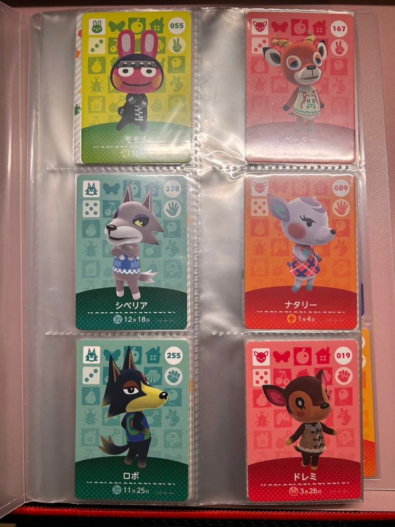 あつまれどうぶつの森　あつ森　amiiboカード　ジュン