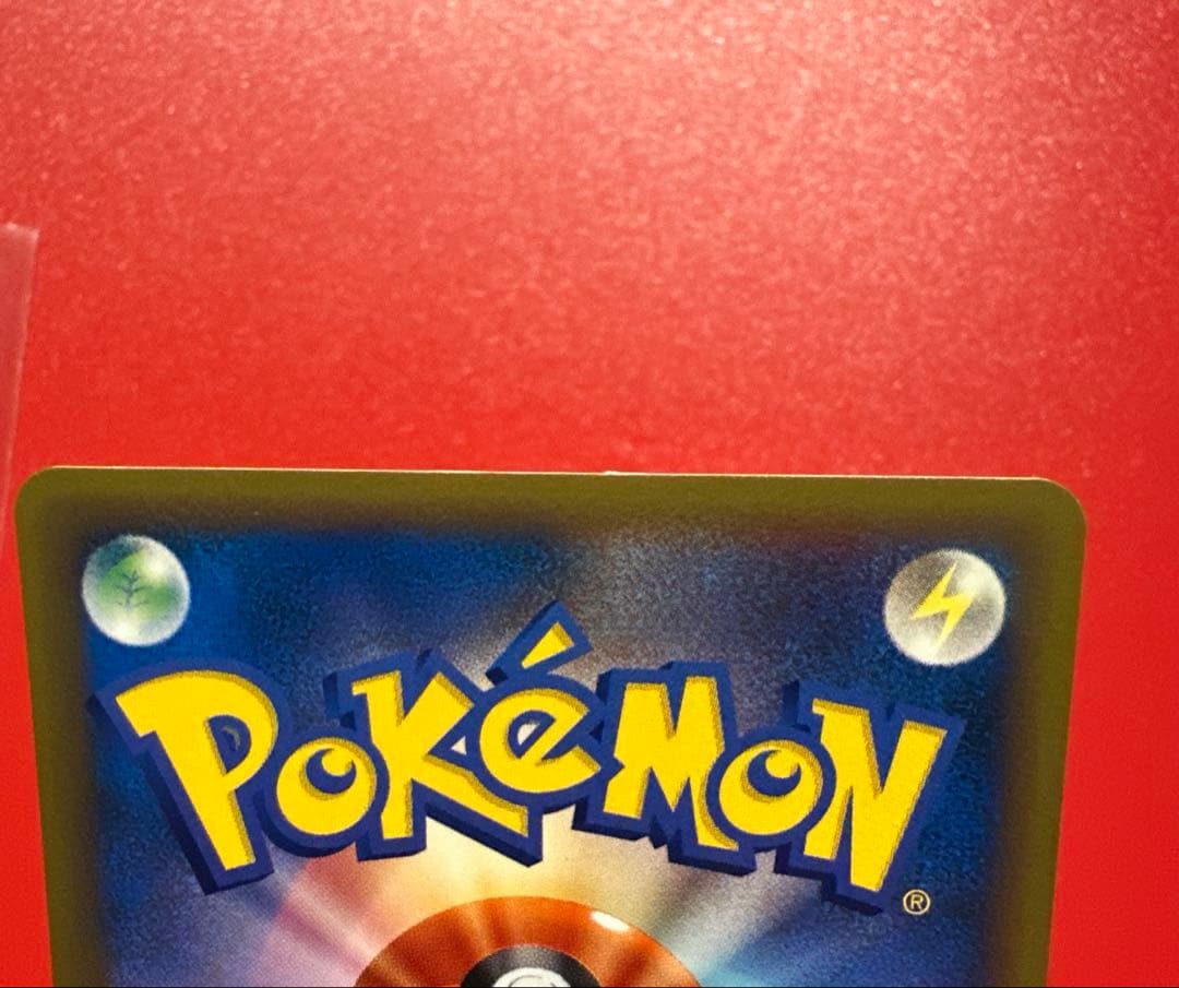 カードe ニャース　1弾