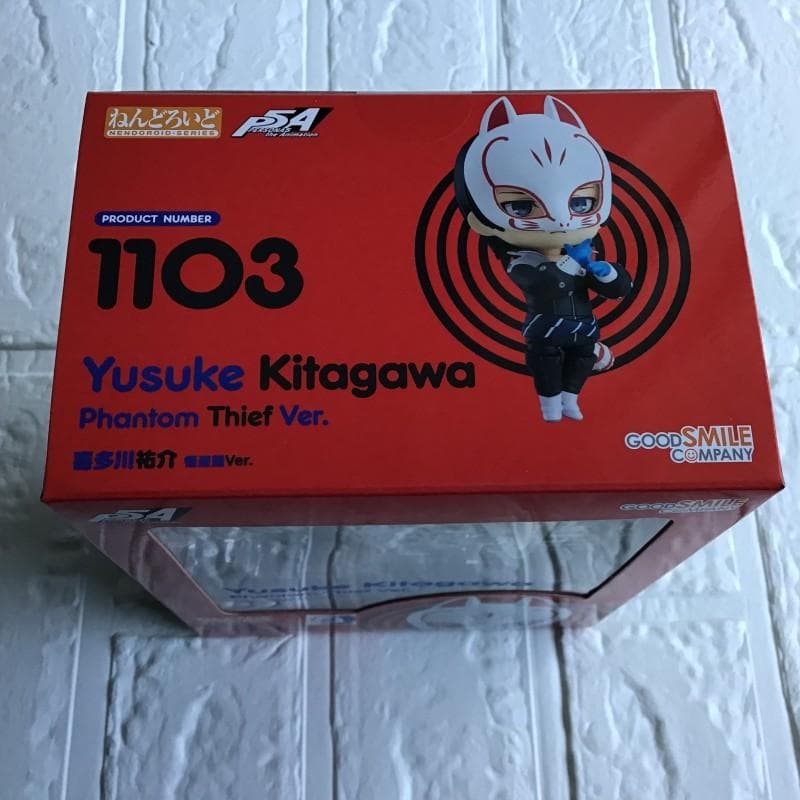 新品未開封 ねんどろいど 喜多川祐介 怪盗服Ver.