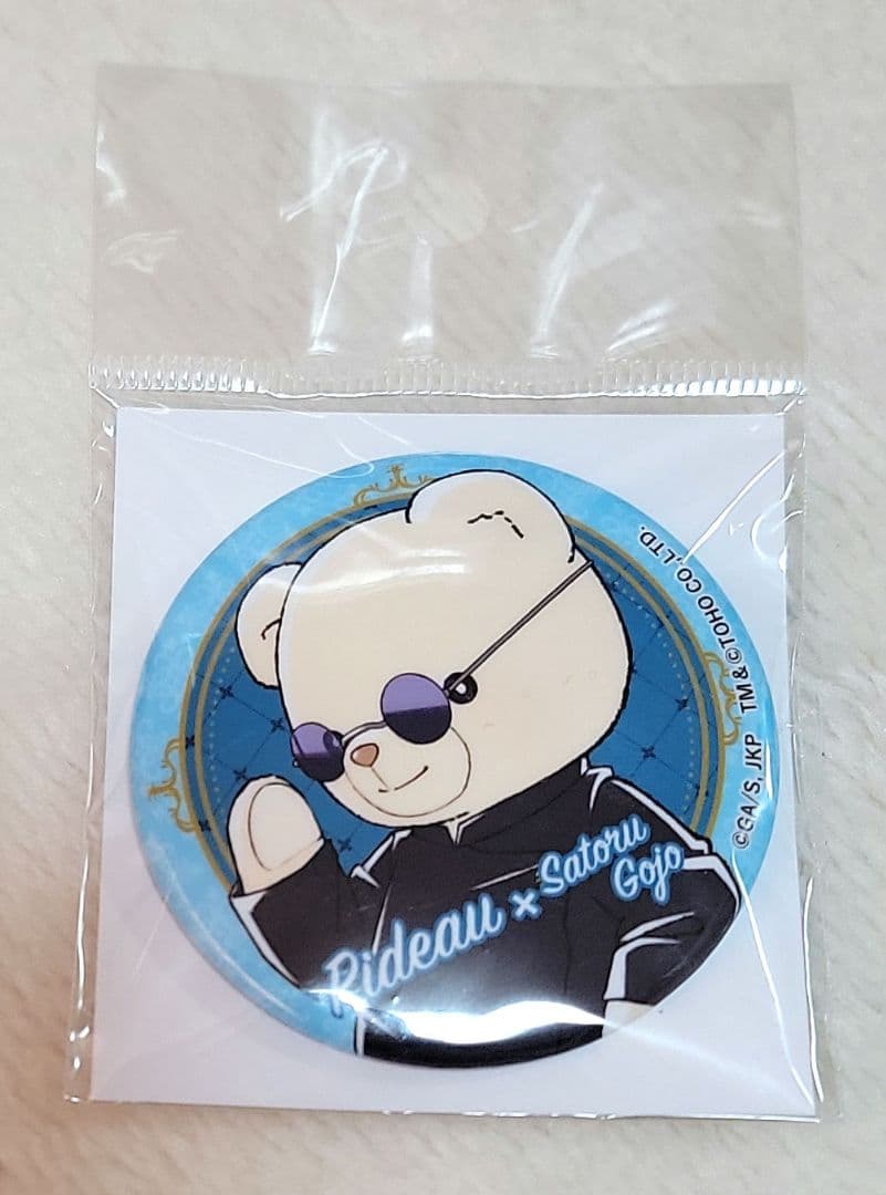 専用ページ*.゜