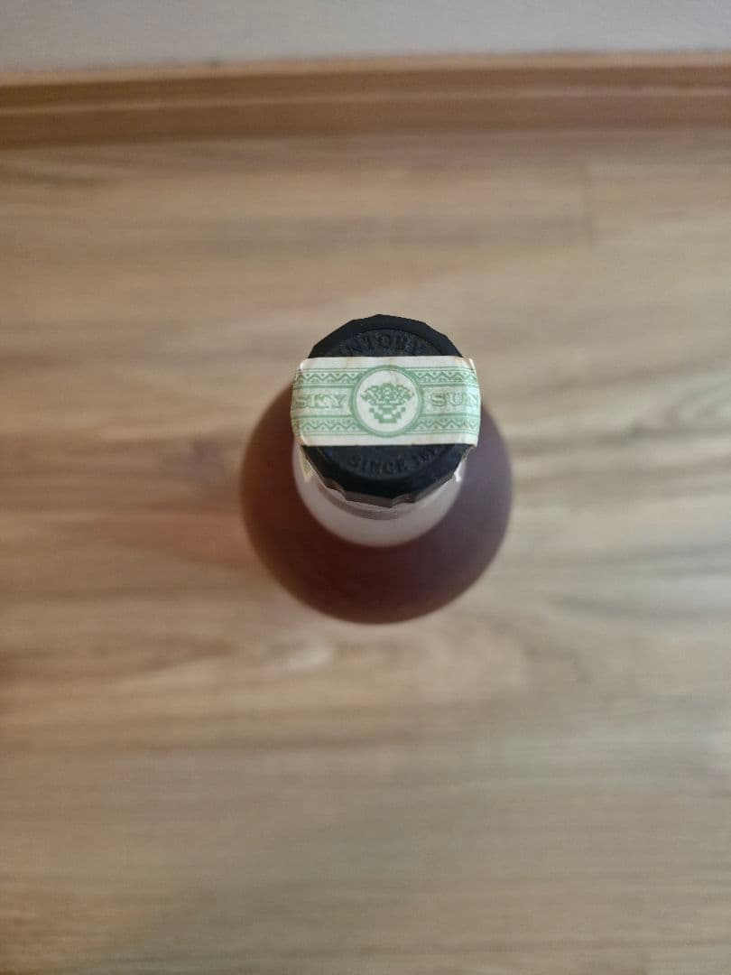 山崎蒸溜所秘蔵モルト