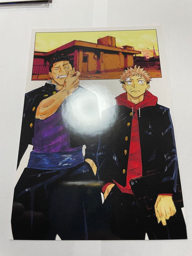 200名限定 呪術廻戦 五条悟 JC 4巻 当選品 ポストカード おまけ付