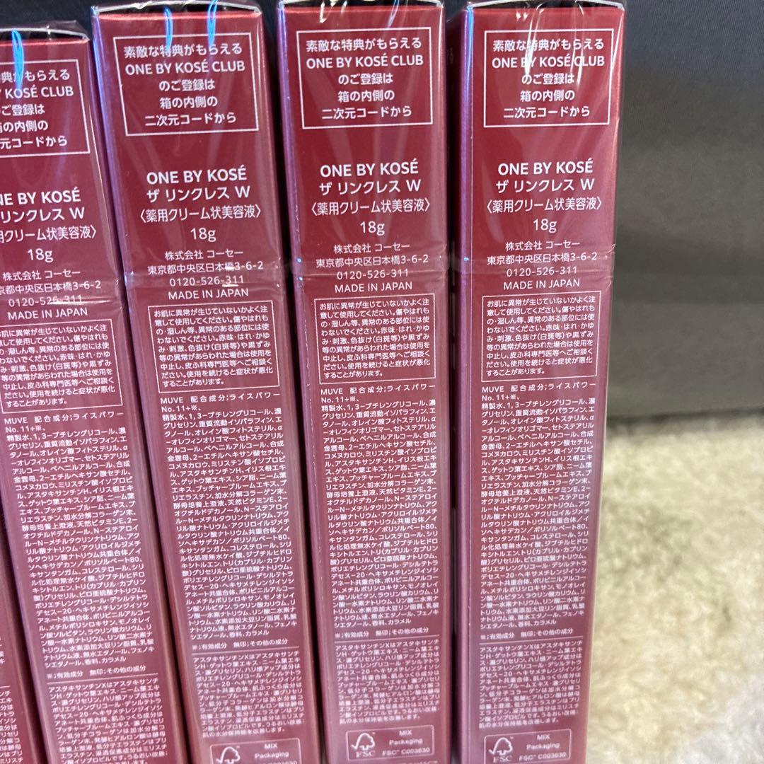 ONE BY KOSÉ ザ リンクレス W 18g×6本(a3)