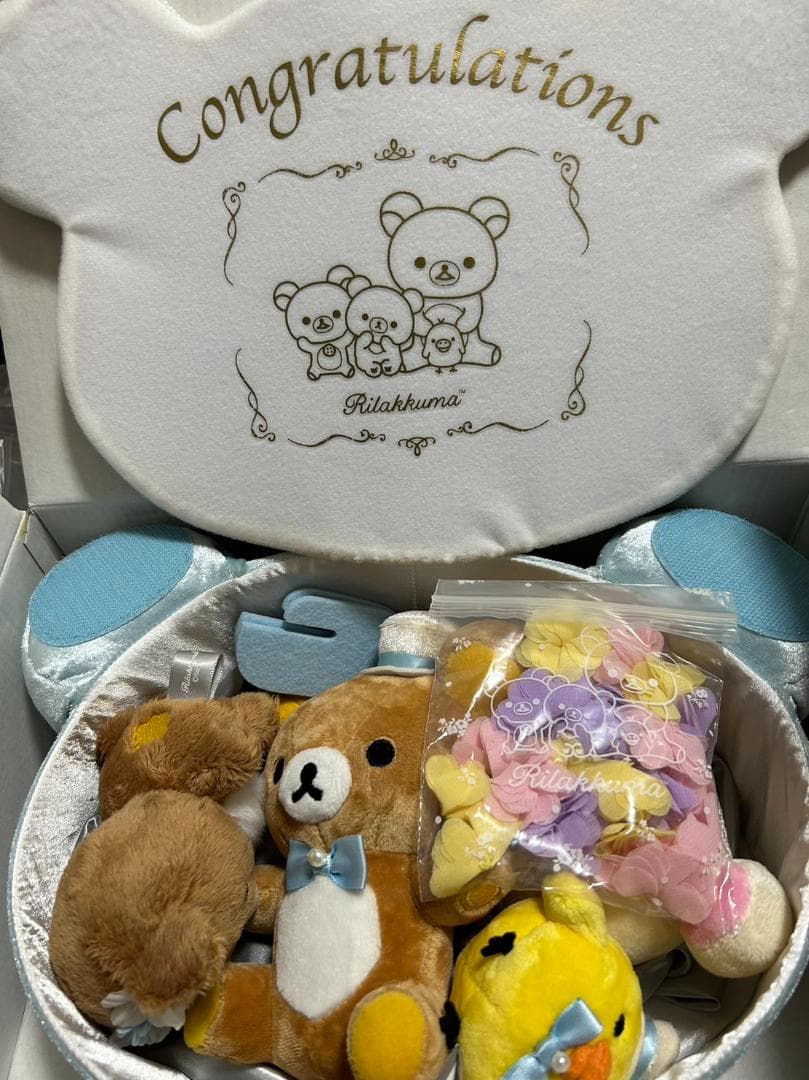 廃盤　リラックマ　ウェディング　電報　ぬいぐるみ　コリラックマ　キイロイトリ