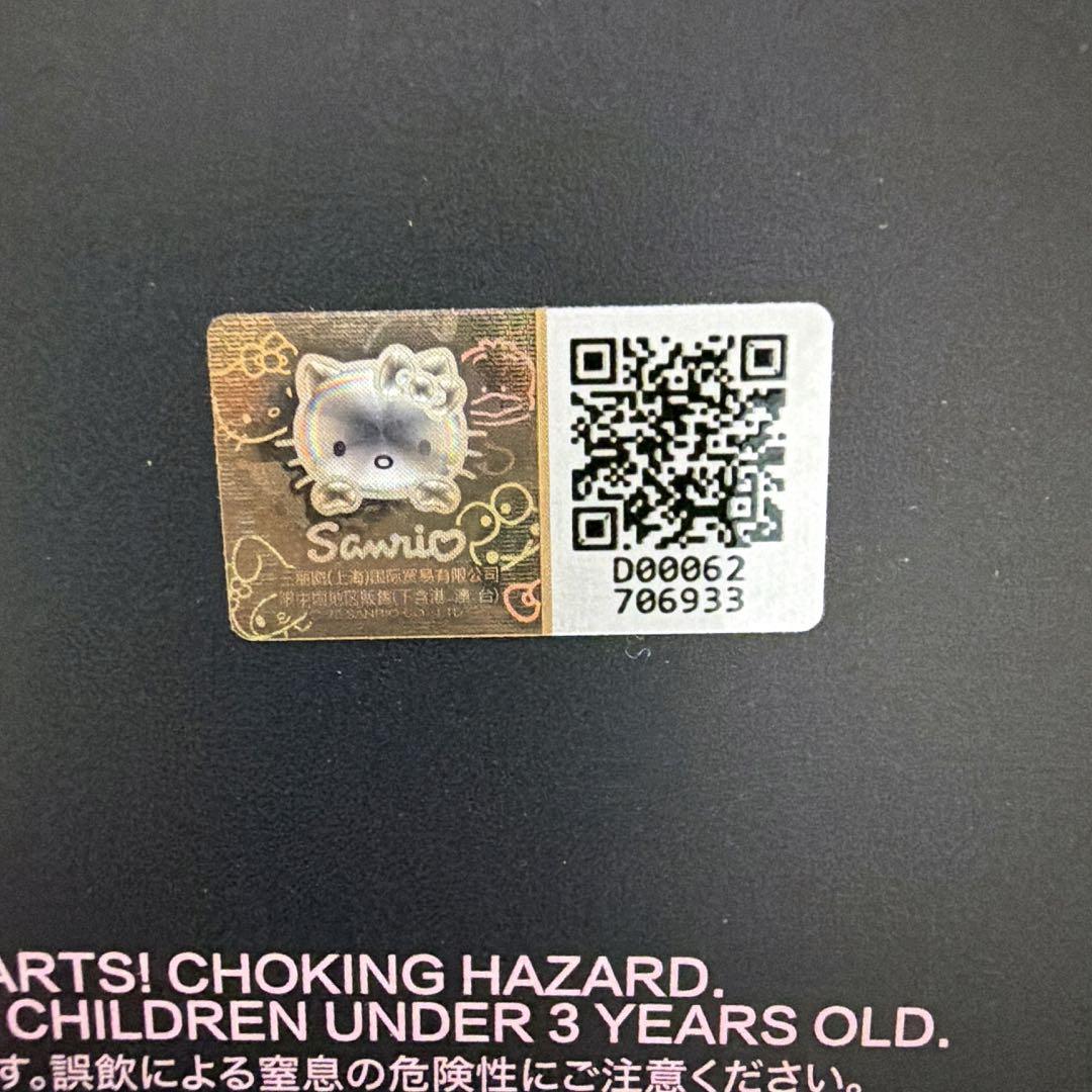 ＊キティシールあり＊POPMART スカルパンダ サンリオ マイメロディ クロミ