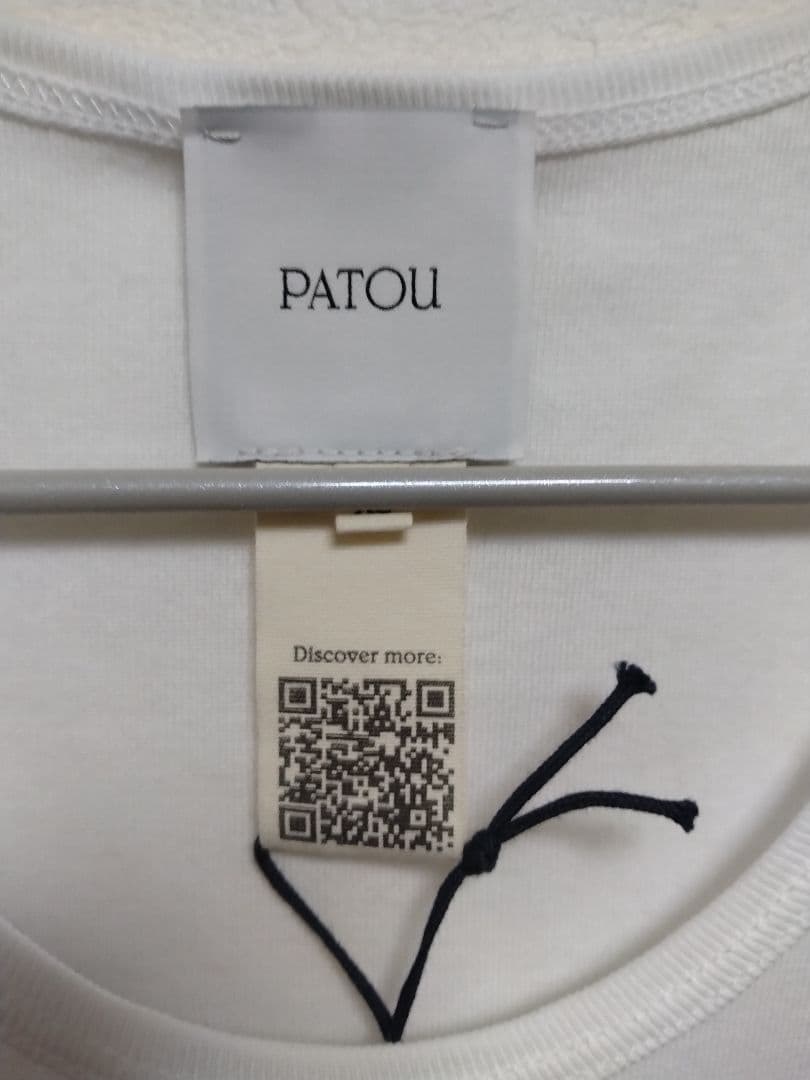 新品 PATOU 白 タンクトップ XSサイズ