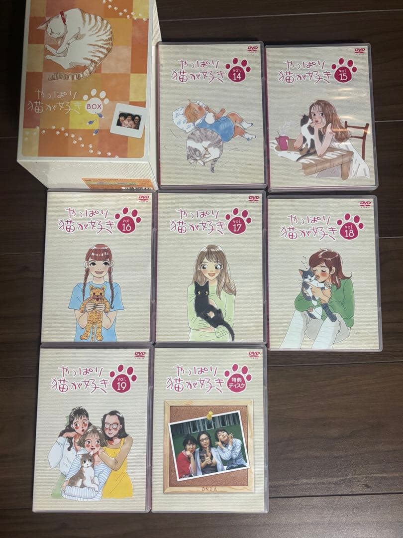 （JUNさま専用）やっぱり猫が好き　DVDボックス全巻セット