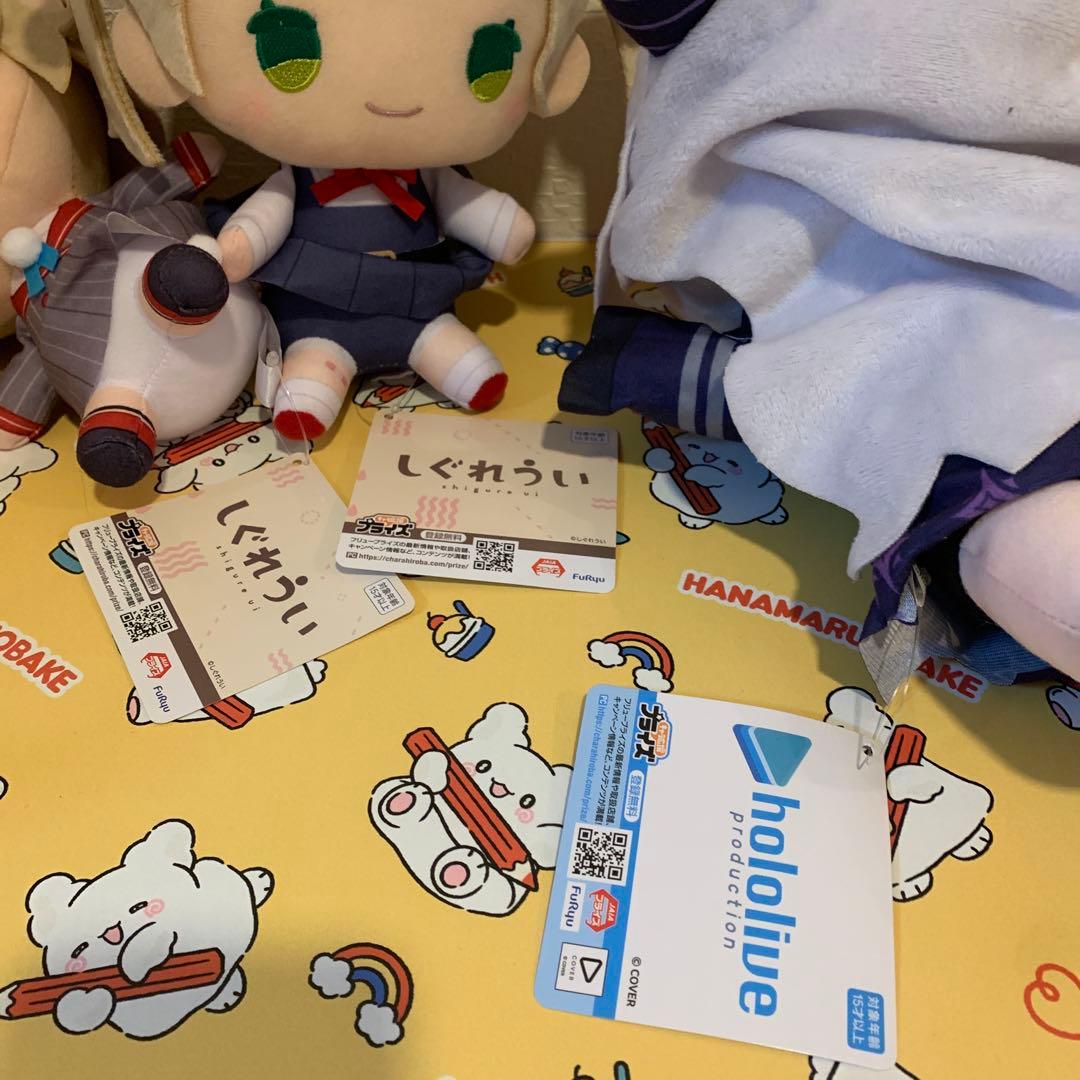 しぐれうい ぬいぐるみ・フィギュアセット