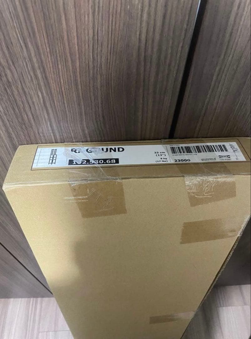 RÅGRUND シェルフユニット 竹 ローグルンド 新品未使用 IKEA