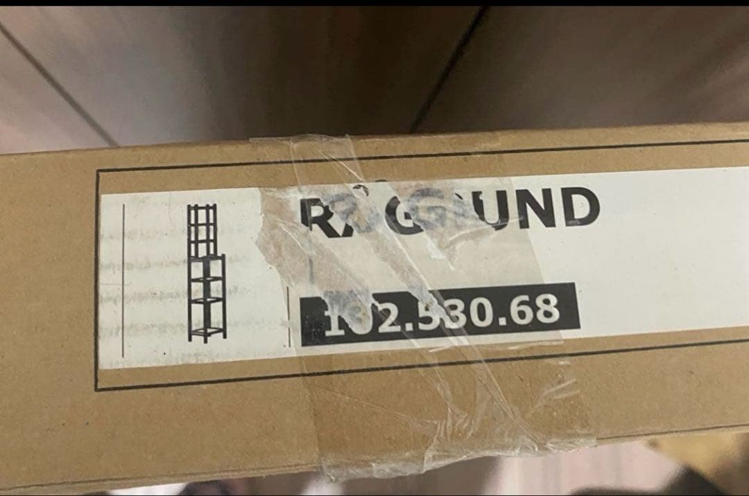 RÅGRUND シェルフユニット 竹 ローグルンド 新品未使用 IKEA