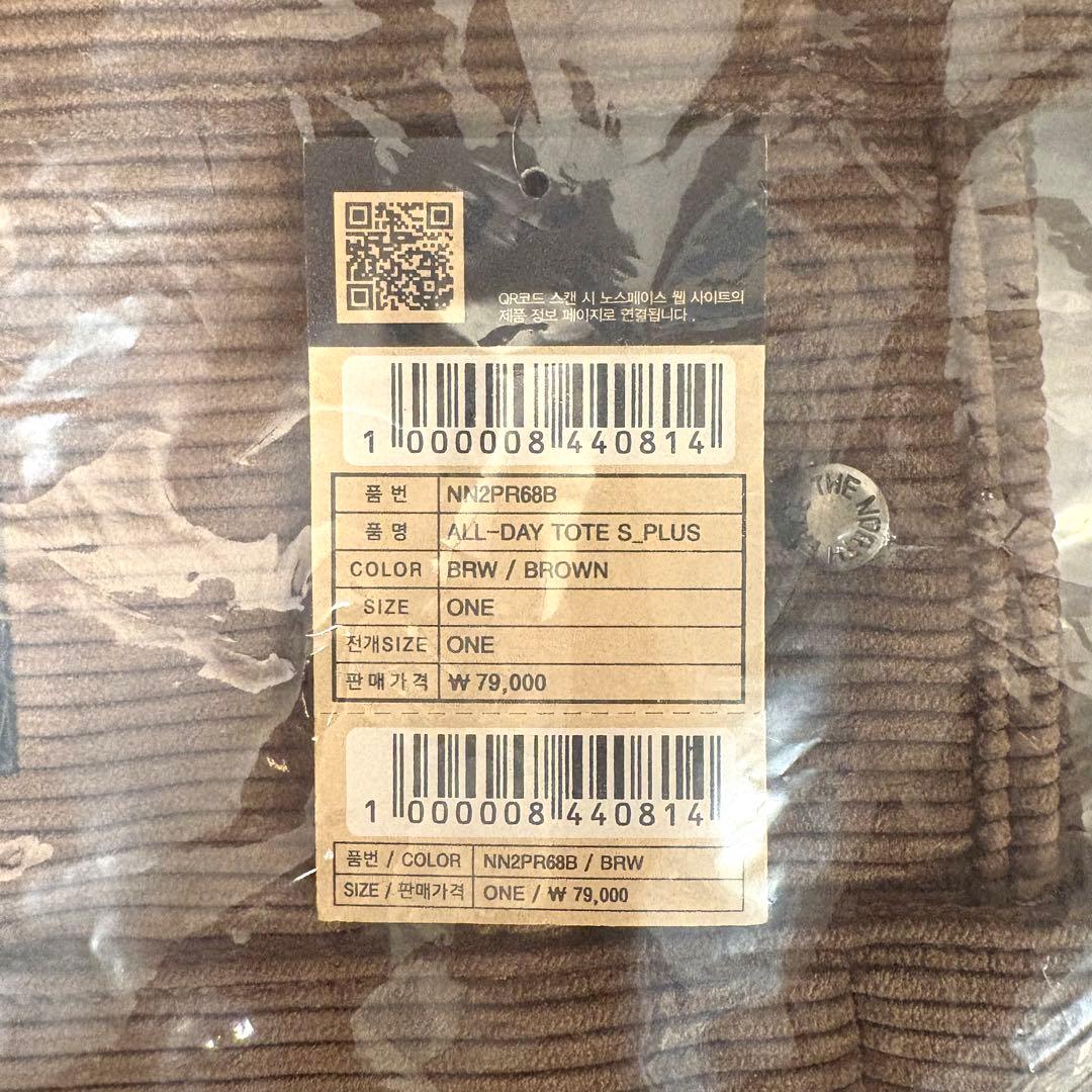 【新品未開封】THE NORTH FACE コーデュロイショルダーバッグブラウン