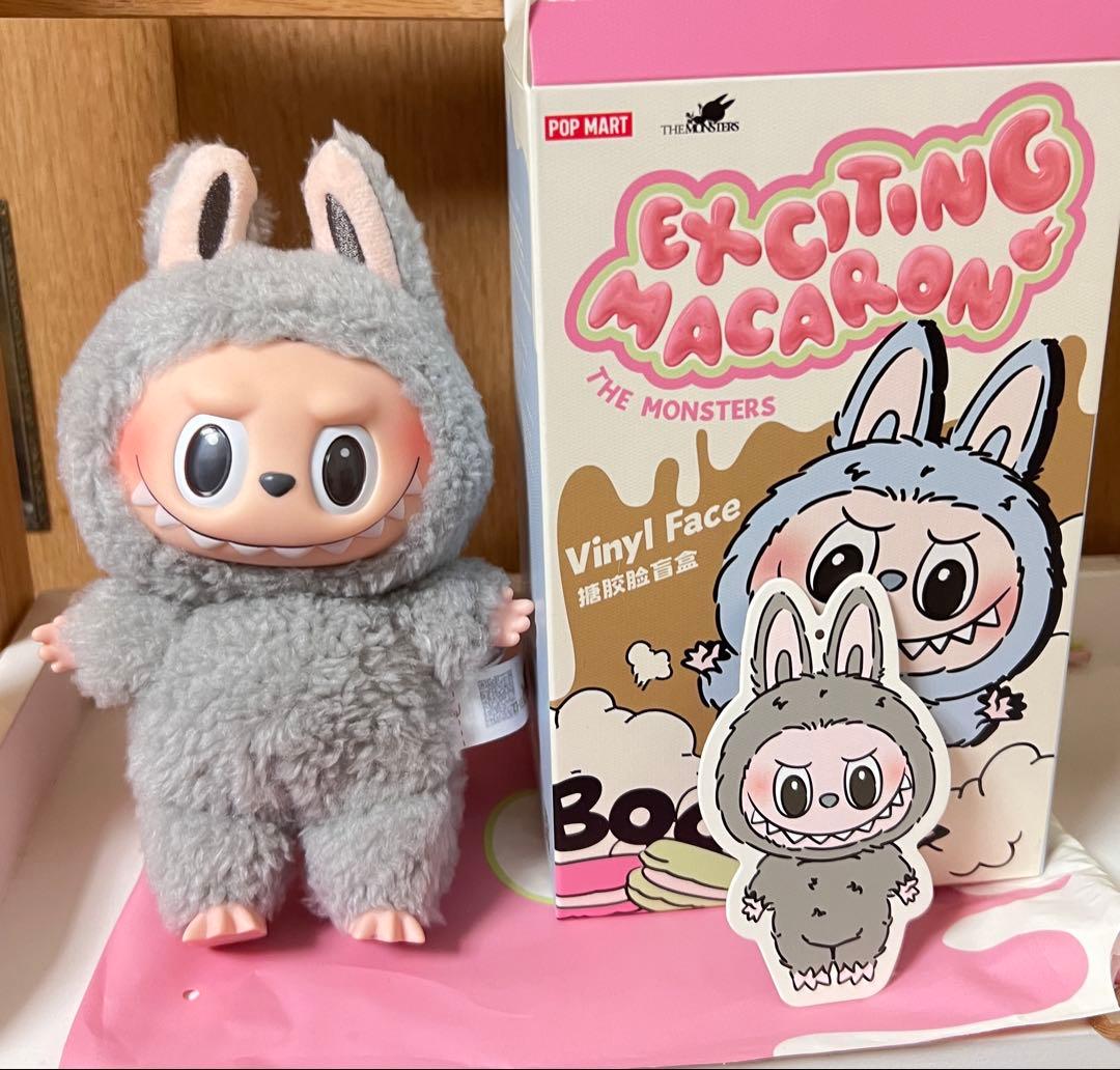 DDD様 リクエスト 4点 まとめ商品