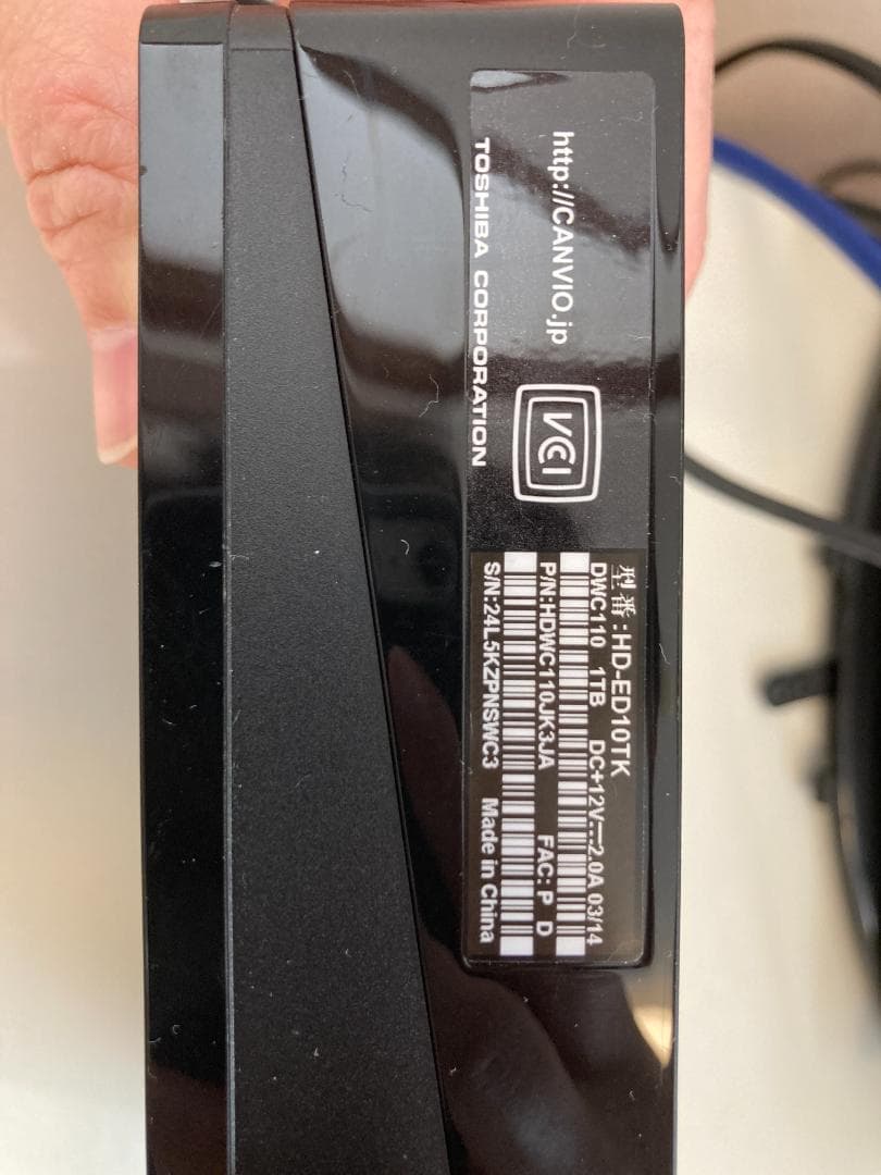 【ケーブル付き】東芝22インチテレビ&外付けハードディスクセット