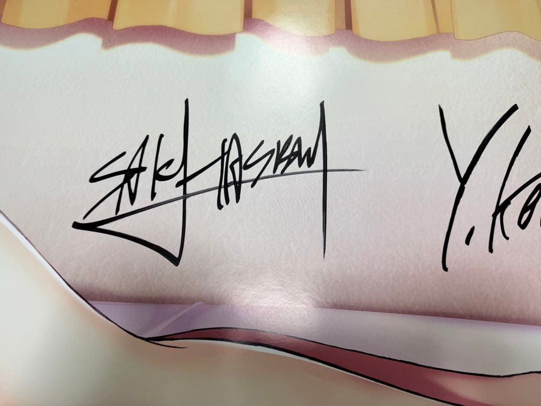 ToLOVEるダークネス　結城美柑　等身大添い寝ポスター　作者直筆サイン入り