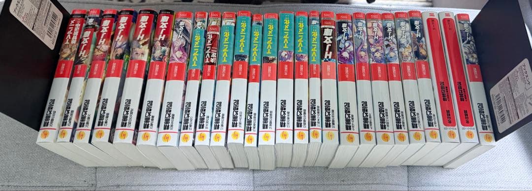 う*ん様 精霊幻想記　1〜26巻セット