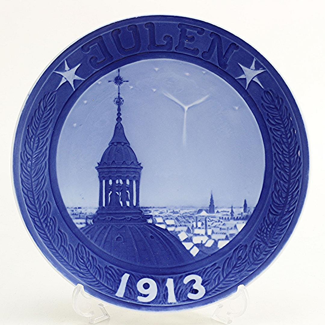 1913年 「フレデリック教会の塔」 イヤープレート ロイヤルコペンハーゲン