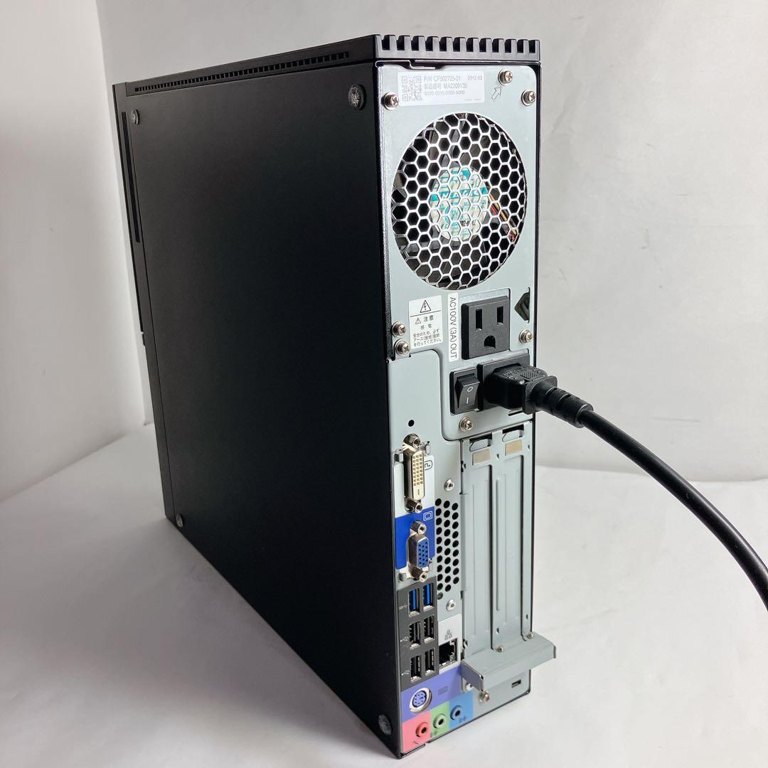 ESPRIMO Core i7 SSD+HDD win11 デスクトップPC