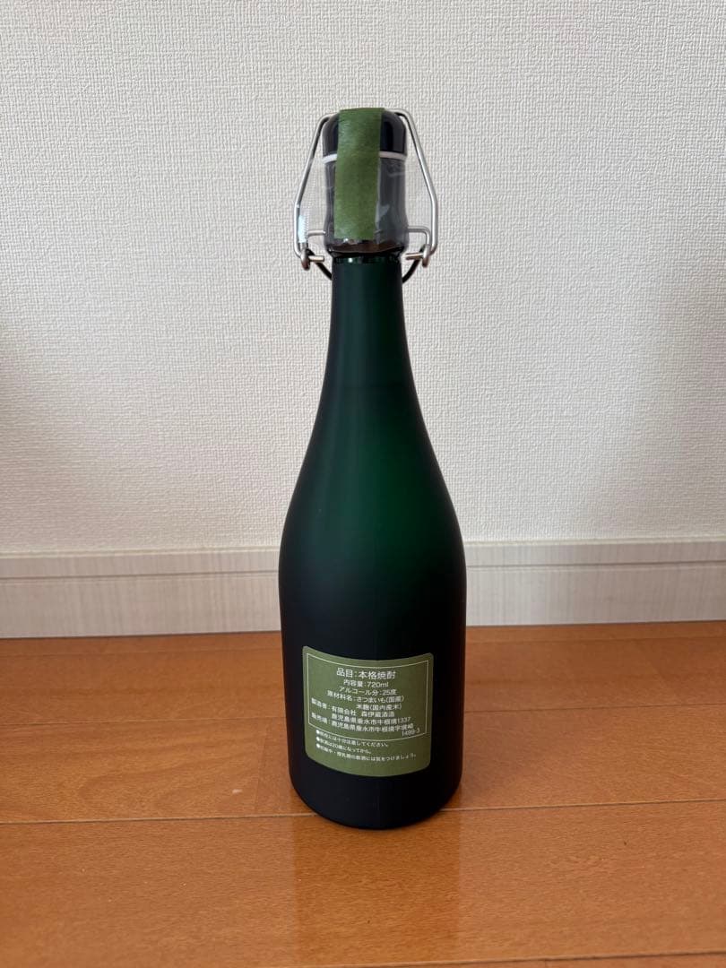 極上森伊蔵 720ml