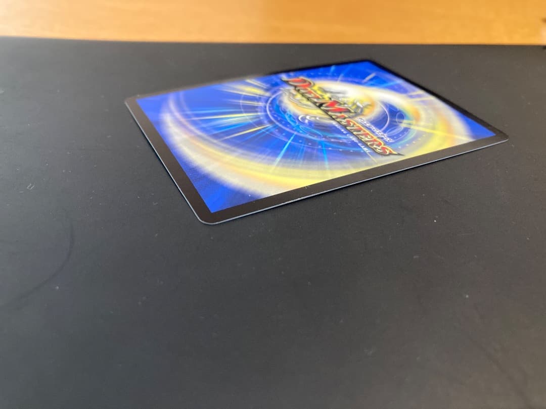 勝利龍装クラッシュ覇道　プロモ(傷有り