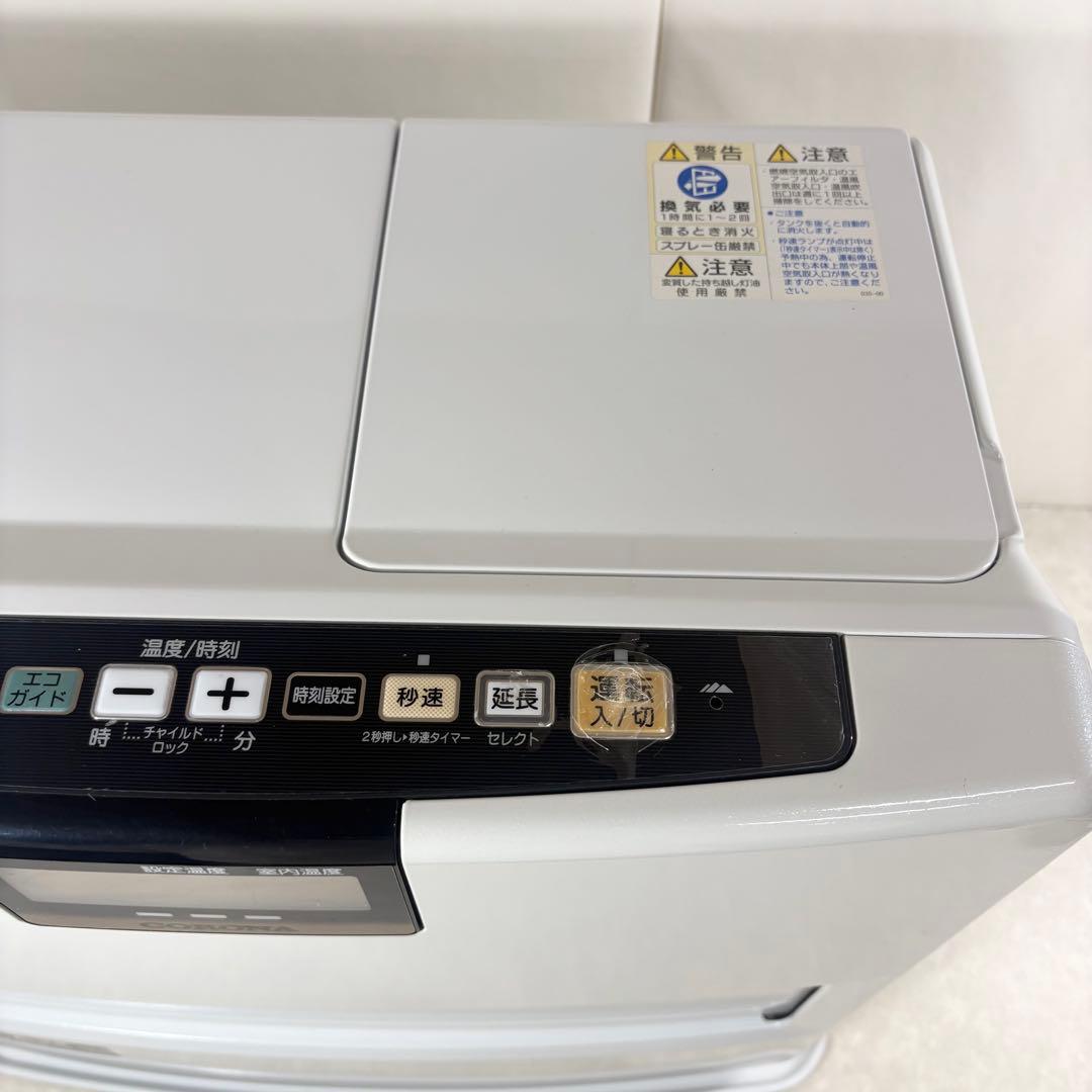 コロナ 石油ストーブ FH-VX5715BY 強制通気形開放式