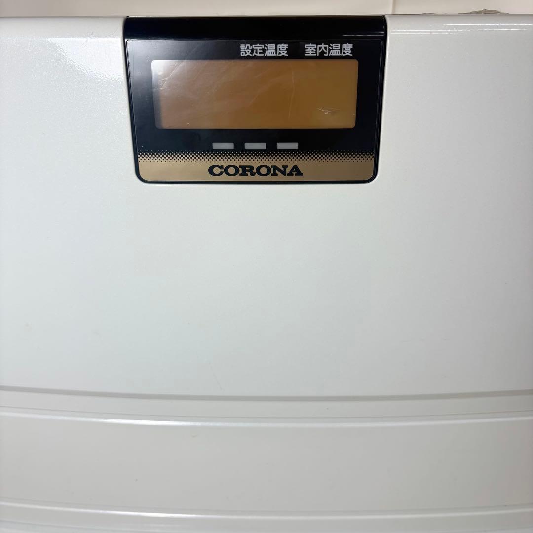 コロナ 石油ストーブ FH-VX5715BY 強制通気形開放式