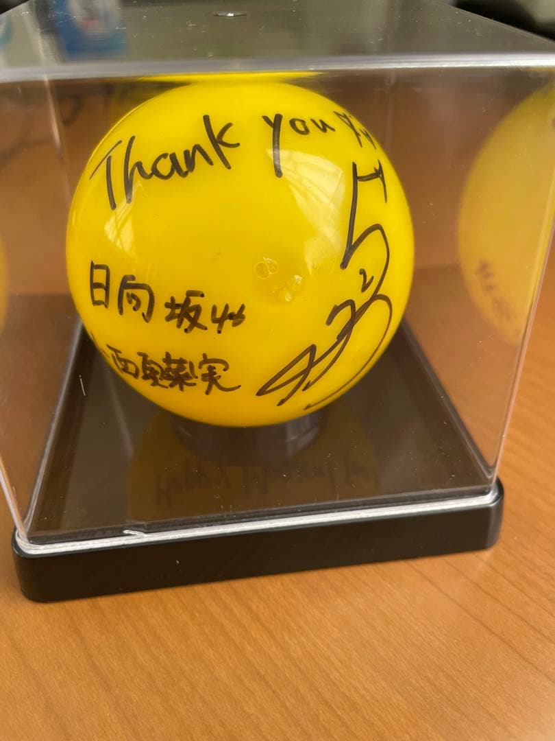 小西夏菜実サインボールHappy Magical tour 2024（価格修正）