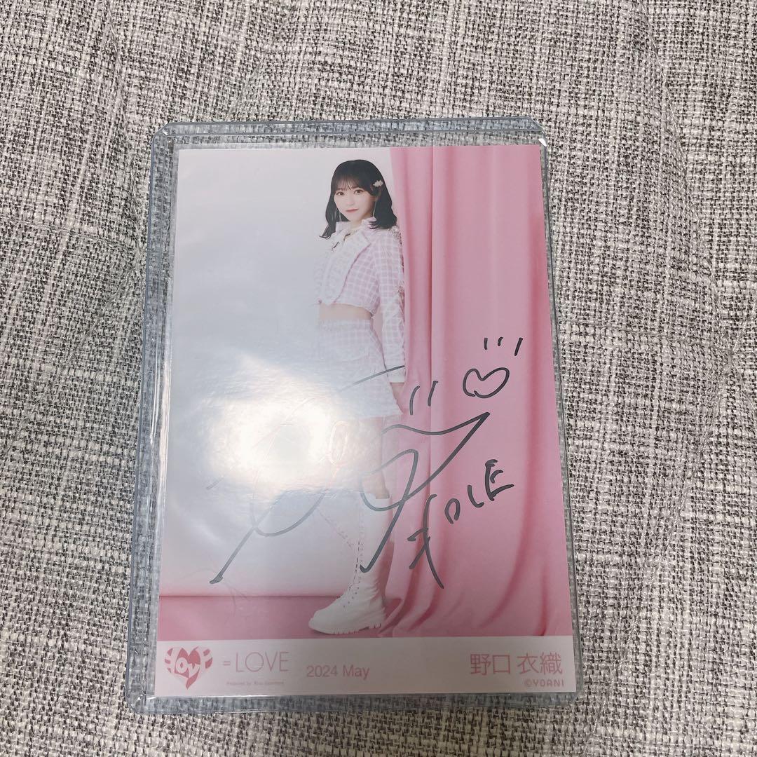 イコラブ　野口衣織　生写真　直筆　アリーナツアー2024衣装②　超特急逃走中