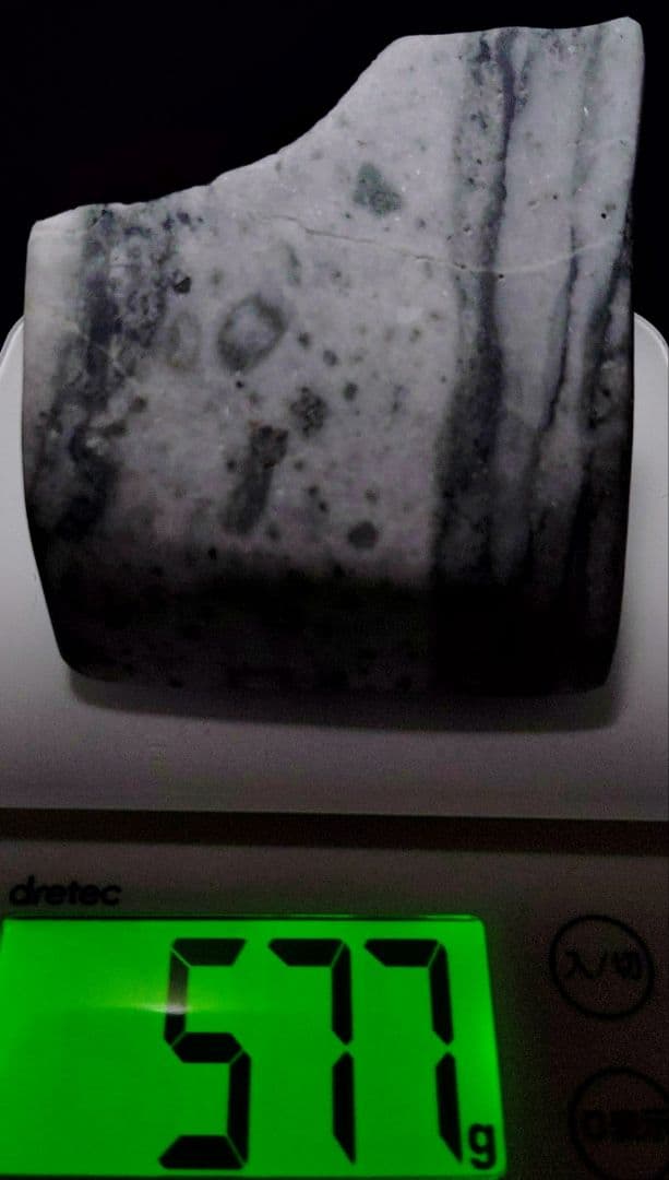 ★翡翠原石★稀少！下仁田翡翠【カチ割り・5面磨き577ｇ】