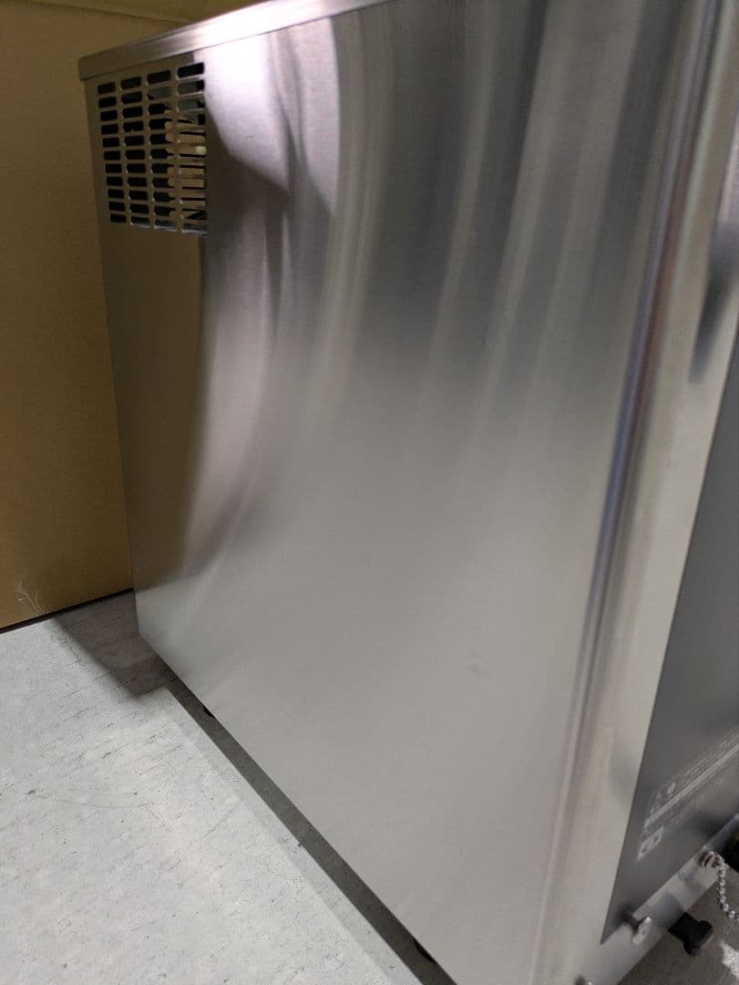 ホシザキDBF-25SD