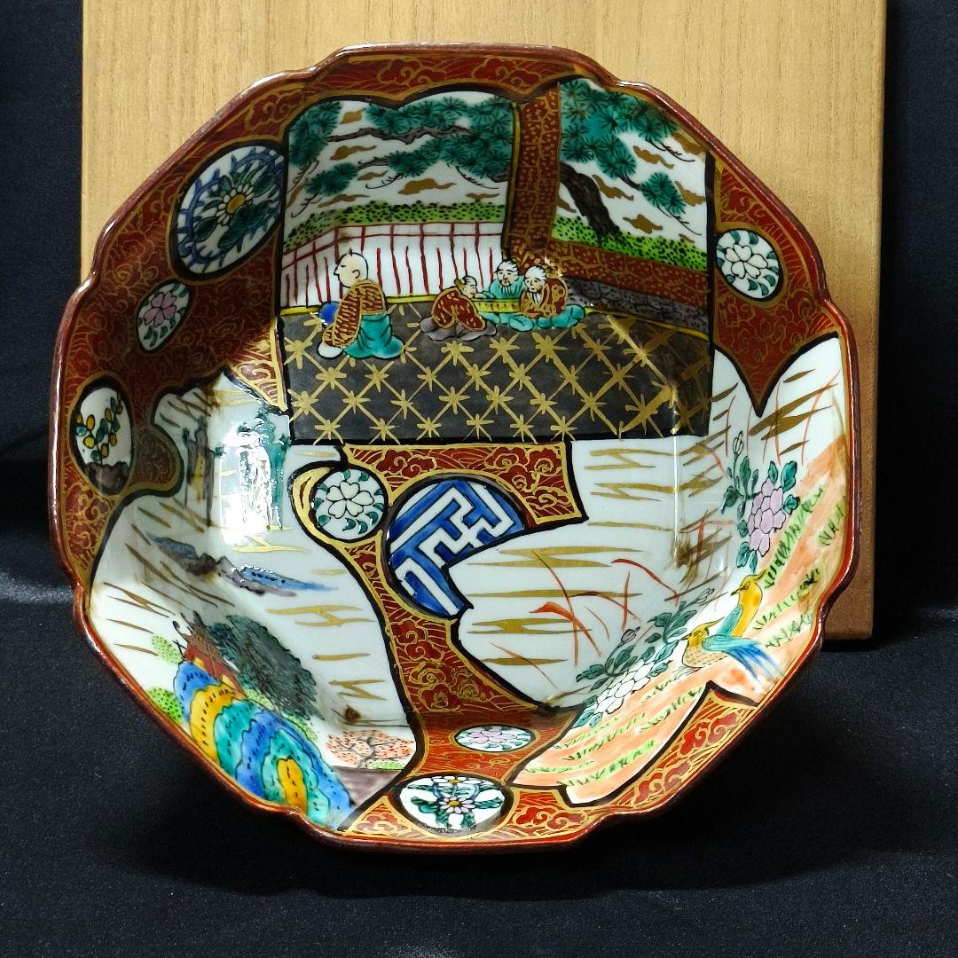 古九谷焼 八角鉢 庄三作 手描き 山水人物文 桐箱 旧家蔵出 コレクター放出美品