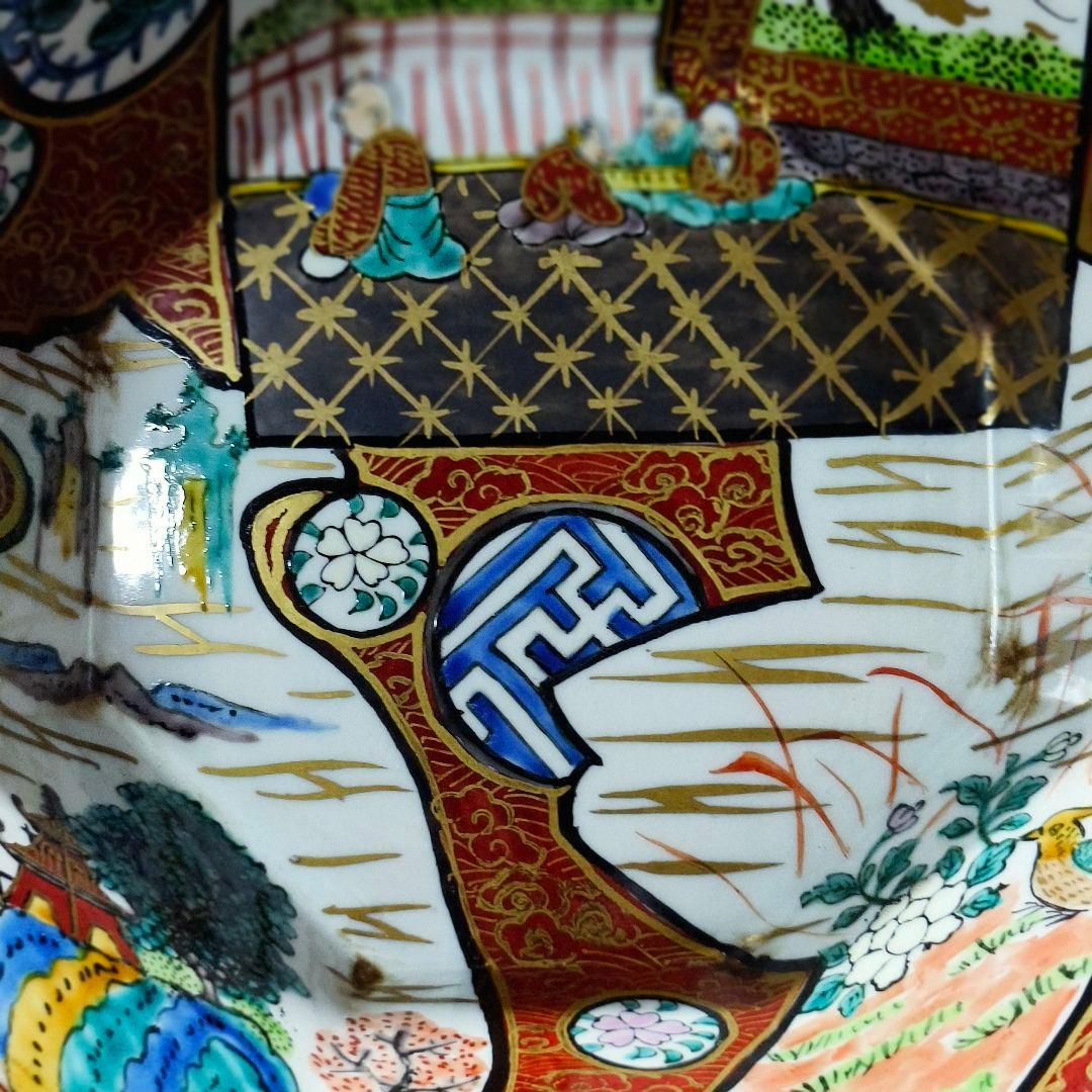 古九谷焼 八角鉢 庄三作 手描き 山水人物文 桐箱 旧家蔵出 コレクター放出美品