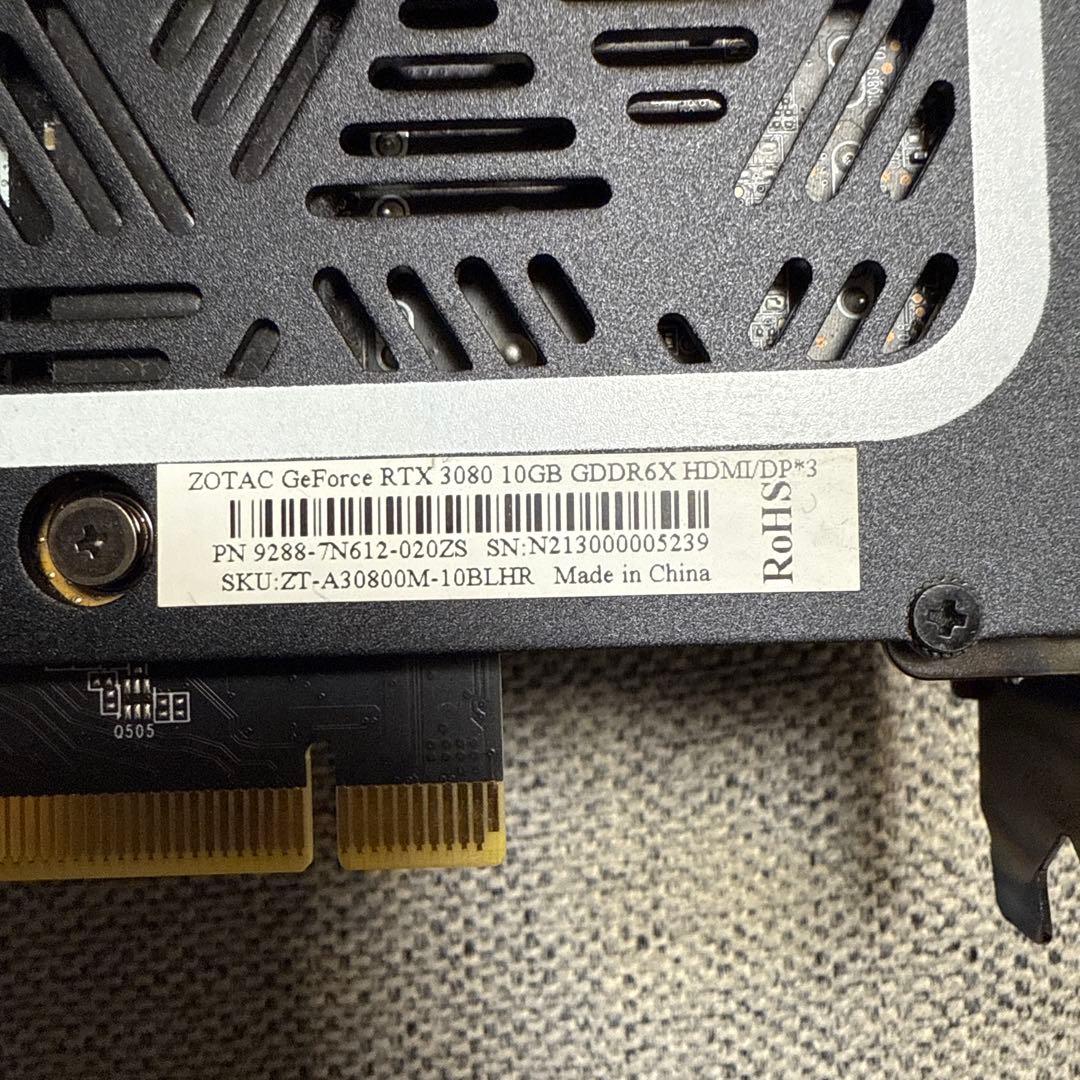 グラフィックボード・グラボ・ビデオカード ZOTAC GeForce RTX 3080 10GB GDDR6X