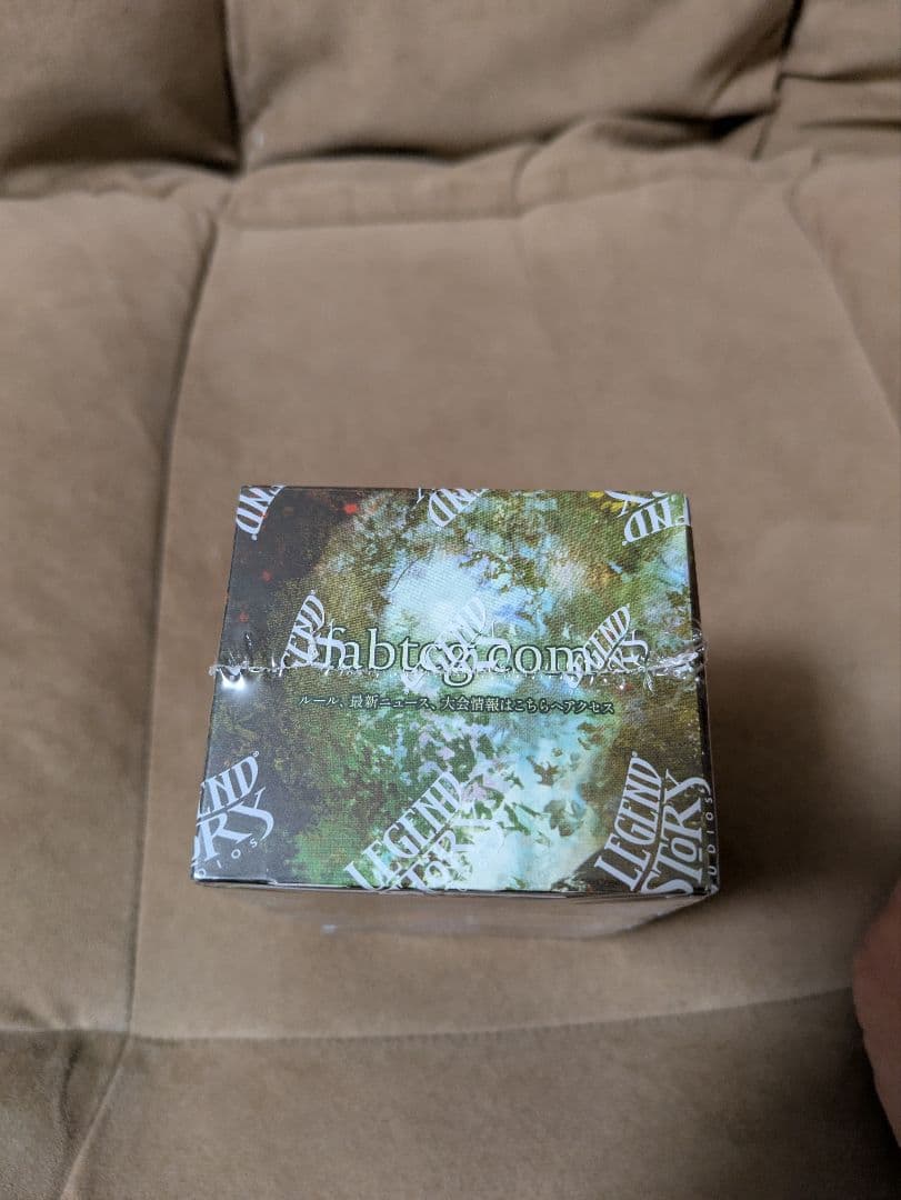 Flesh and Blood■日本語版■ ロゼッタアーカイブパック