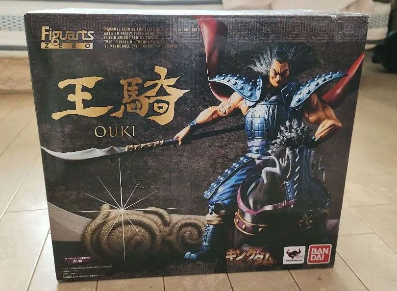 【キングダム】フィギュアーツゼロ 王騎