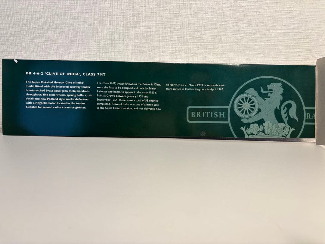 こんさ55 HORNBY 7MT 70040