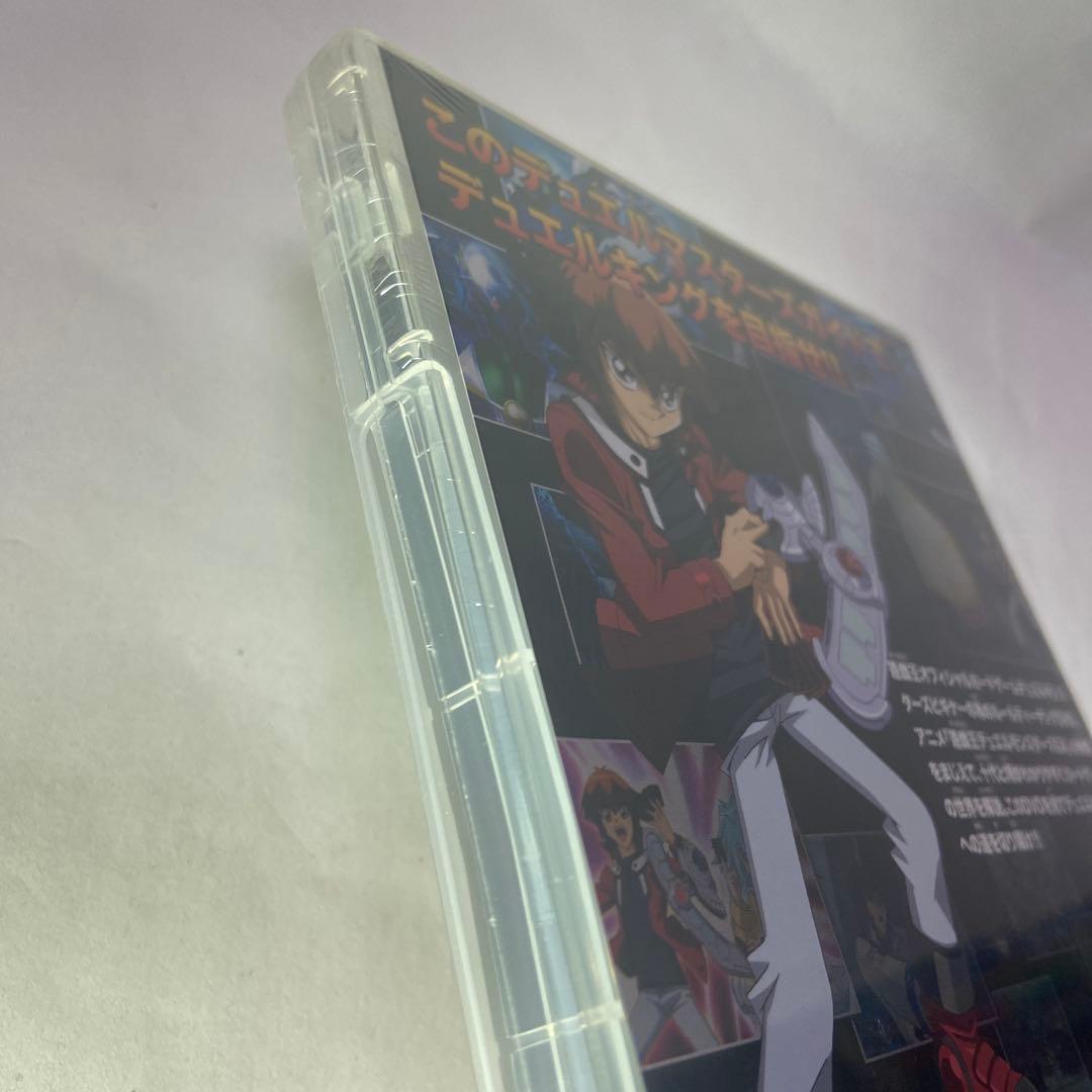 遊戯王 デュエルマスターズガイド 初回特典カード1枚封入