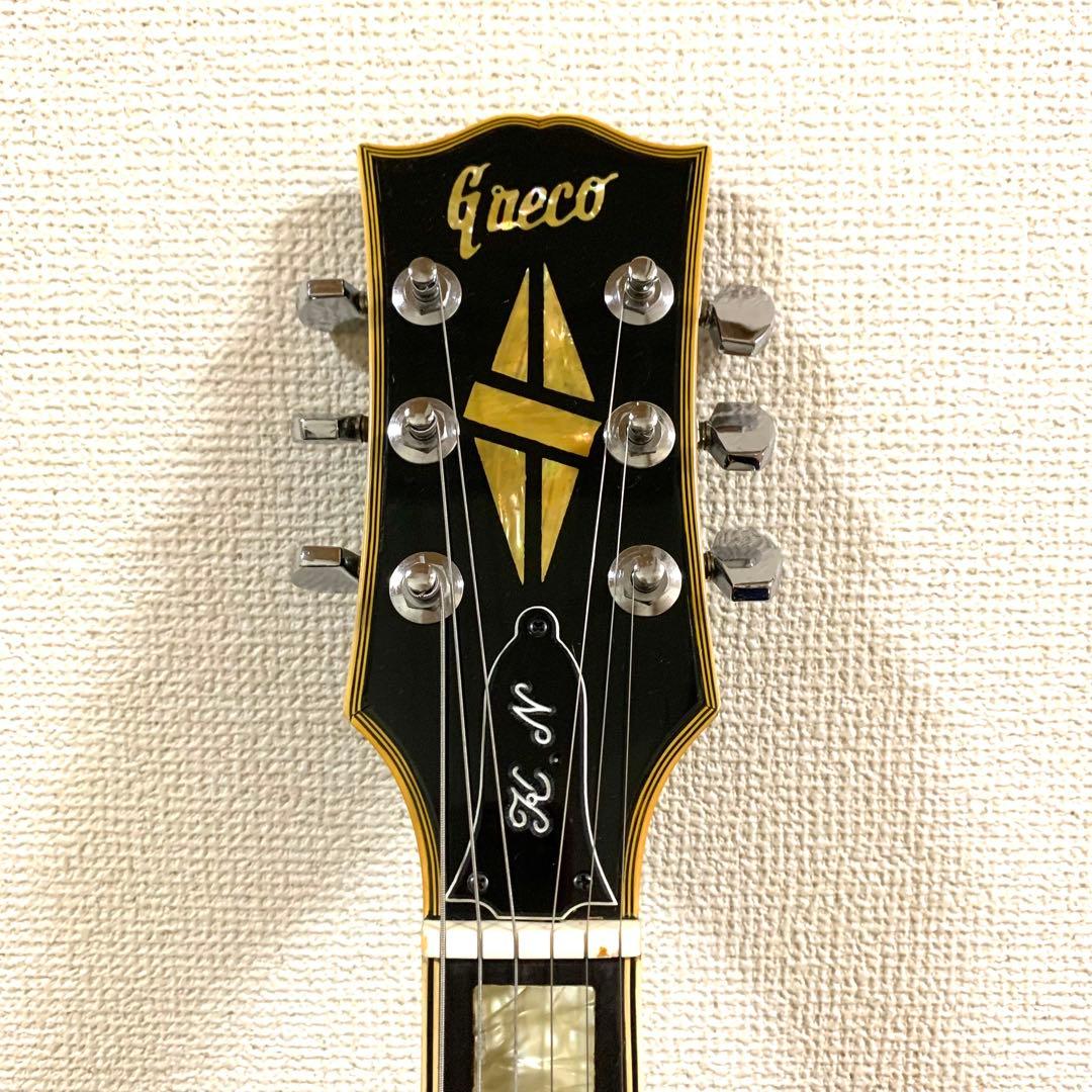 【美品】Greco レスポール グネコロゴ1970年初期 ジャパンビンテージ