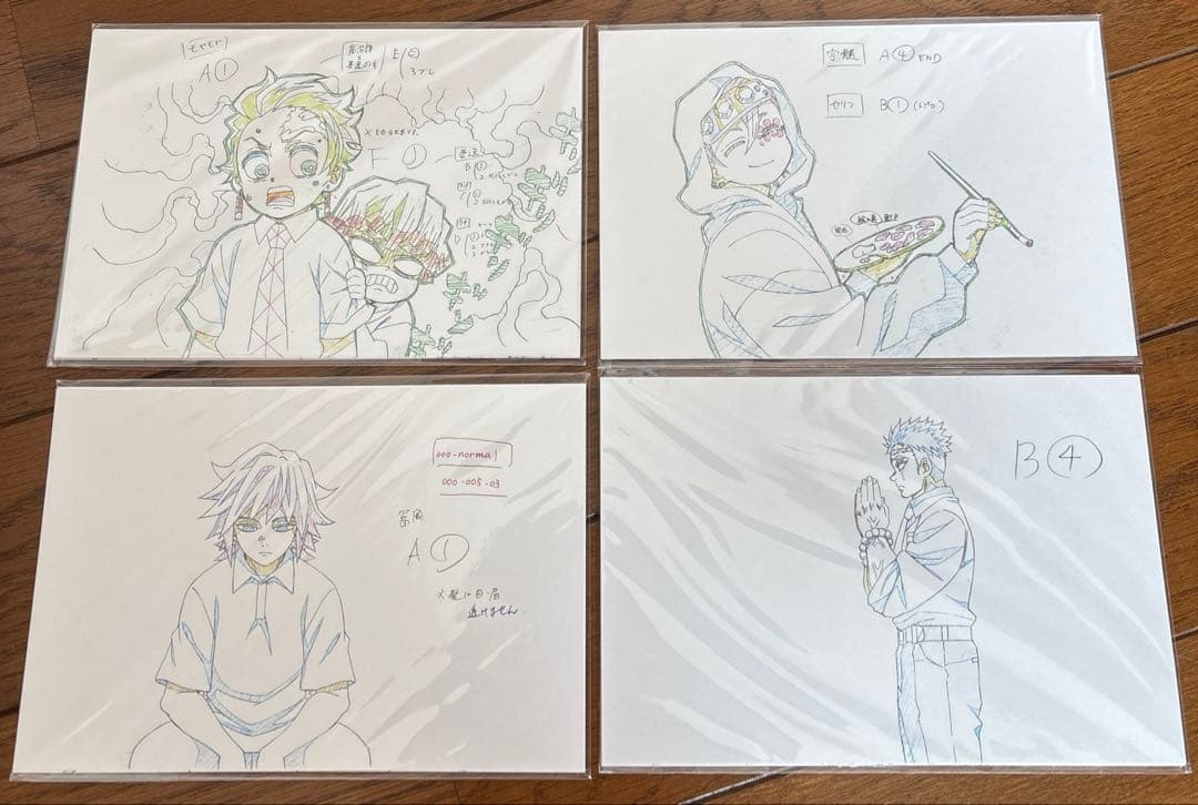 鬼滅の刃　キメツ学園　ポストカード　20枚セット