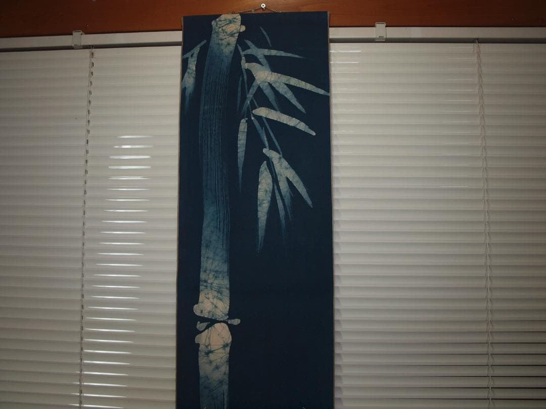 古民家整理品　日本江戸時代肉筆掛け軸その激安骨董品 X815C16-5