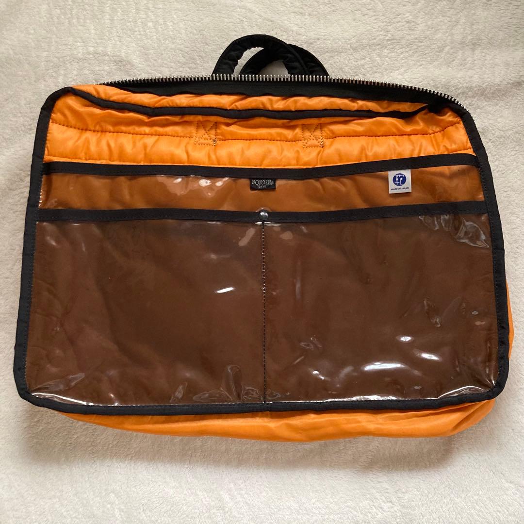 美品✨PORTER ポーター タンカー ブリーフケース