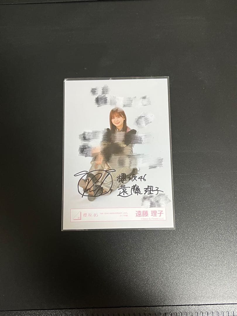 櫻坂46 遠藤理子　4th Year Anniversary ミズキさん専用